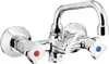 A chrome-plated wall-mounted faucet with red and blue indicators on the handles. Produktbild-Vorschau
