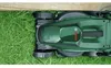 Bosch EasyMower 18V-32-200, Schieberasenmäher, 200 m², 32 Produktbild-Vorschau 3