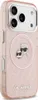 Puzdro Karl Lagerfeld Iml Glitter Karl&Choupette Heads Logo Náhľad obrázku produktu 4