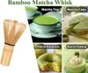 Matcha Teezeremonie Set, 4-teilig, inkl. Produktbild-Vorschau 3