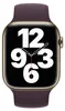 Silikonowy pasek Apple Solo Band do zegarka Apple Watch | Podgląd zdjęcia produktu 2