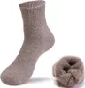 3 Paar Damen Wollsocken Warme Dicke Thermosocken Wolle Produktbild-Vorschau 7