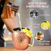 INF Elegantes Cocktailglas aus gehämmertem Kupfer M Produktbild-Vorschau 4