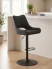Hela Tische, 2er Set Barhocker Rockport, Webstoff Produktbild-Vorschau 3