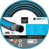 Cellfast - Zahradní hadice - Smart Ats Variant™ - 3/4" - 25 Náhled obrázku produktu 3