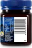 Haddrell's Manuka Honig MGO 1000+ (UMF 22+) in Geschenkbox Produktbild-Vorschau 7