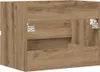 A 3D rendering of a wooden cabinet base. Náhled obrázku produktu