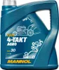MANNOL Öl MN7203-4 4l Kanister Produktbild-Vorschau 1