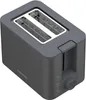 Grundig TA 7340, 2 Scheibe(n), Schwarz, 950 W Produktbild-Vorschau 6