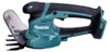 Makita DUM 111 F1X Forbici per erba a batteria Forbici per Anteprima dell’immagine prodotto 3