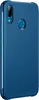 Huawei Smart View Flip Cover, Folio, Huawei, P20 Lite, 14,8 Produktbild-Vorschau 12