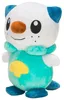 Pokemon figura di peluche Wave 9 (20 cm) peluche peluche Anteprima dell’immagine prodotto 5
