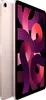 APPLE iPad Air (2022) WiFi 8GB 64GB (2022 Pink) MM9D3FD/A Náhled obrázku produktu 3
