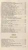 Biblija dlja detej. 365 istorij na kazhdyj den' Voir les images du produit 6