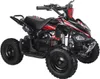 Swoop Electric Quad Adventurer 1000W Náhled obrázku produktu 1