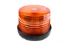 Výstražný LED maják, montáž na magnet, oranžový, 12W, Náhled obrázku produktu 1