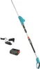 Gardena TCS 20/18V P4A Ready To Use Set Akku-Hochentaster Produktbild-Vorschau 45