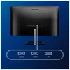 Philips 80,0cm (31,5") 328E1CA 16:09 2xHDMI+DP VA Voir les images du produit 9
