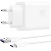A white HUAWEI wall charger and USB-C cable are shown against a white background. Náhled obrázku produktu