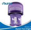 Dyson V12 Origin Filter (Plus.Parts®) Produktbild-Vorschau 2