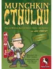 Munchkin Cthulhu 1+2 Podgląd zdjęcia produktu 6