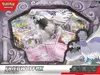 Pokémon (Sammelkartenspiel), PKM EX Box Oktober 2024 Produktbild-Vorschau 4