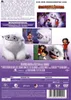 Everest - Ein Yeti will hoch hinaus Produktbild-Vorschau 4