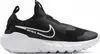 Nike Flex Runner 2 Kinderschuhe (Gs) 002 R-38 Produktbild-Vorschau 15