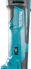 Makita Akku-Multifunktionswerkzeug DTM51RT1J3, 18 V, incl. Produktbild-Vorschau 19