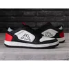 Kappa  Herrenschuhe Sneaker low Schwarz Freizeit Productafbeelding-voorbeeld 5