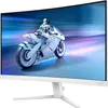 Philips 27M2C5201L, Gaming-Monitor, (FullHD, VA, Curved, Produktbild-Vorschau 11