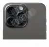 Close-up of the rear camera module of a smartphone, with multiple clear circular lens protectors overlaid. Produktbild-Vorschau