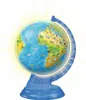 Kinderglobus mit Licht deutsch Produktbild-Vorschau 10