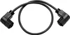 ECOFLOW STREAM Parallel Cable 0.55m Produktbild-Vorschau 1
