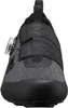 Chaussures d'intérieur Shimano IC501 Voir les images du produit 5