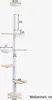 A diagram of a cat tree with dimensions indicated by measurement lines and numbers. Produktbild-Vorschau