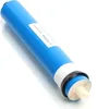 Naturewater RO membrána na reverznú osmózu s 50 GPD 190 Náhľad obrázku produktu 8
