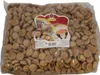 GADESCHI Amarettini en vrac 1kg Voir les images du produit 2