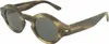 Occhiali da sole da donna Armani AR-8126-577371 Ø 43 mm Anteprima dell’immagine prodotto 1