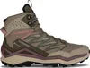A side view of a single hiking boot. Voir les images du produit