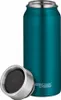 ThermoCafé Thermobecher TC DrinkingMug, Edelstahl teal 0,5 Produktbild-Vorschau 3