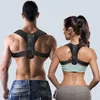 BackHelper® - Verbessere deine Haltung und maximiere dein Produktbild-Vorschau 4