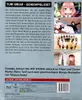 Spy x Family - Staffel 1 (Part 2) - Vol.2 - Blu-ray Produktbild-Vorschau 3
