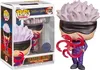Funko Pop! - Jujutsu Kaisen - Satoru Gojo #1120 Náhled obrázku produktu 1