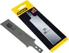 Lame de rechange pour scie japonaise extra fine 120mm Voir les images du produit 1