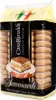 Casa Rinaldi savoiardi -pasticcini dolci- in busta 500gr Anteprima dell’immagine prodotto 2