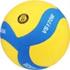 Volejbalový míč MIKASA VS170W-Y-BL Náhled obrázku produktu 10