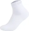 CAMP DAVID Herren Quartersocken, 3er Pack - Action-Mesh Produktbild-Vorschau 2