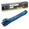 HMS Übungsgummi NIEB-CZAR GU06 21x5x2250 mm Produktbild-Vorschau 5