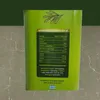 Natürliches Olivenöl von der griechischen Insel Kreta, Produktbild-Vorschau 4